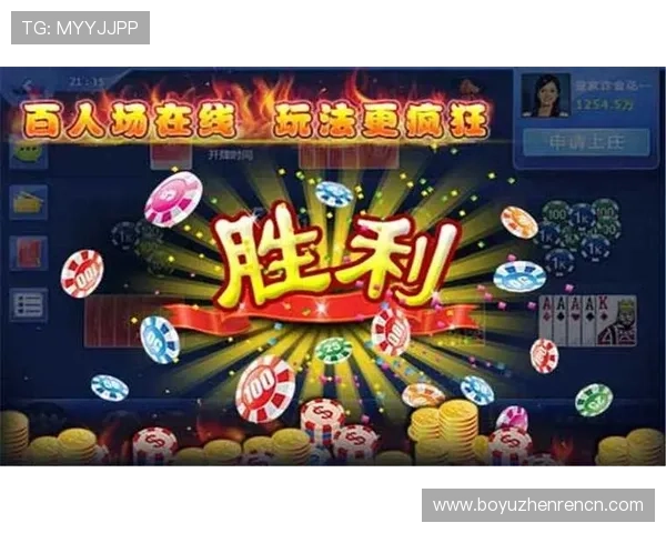 牛牛摊牌规则详解让你轻松掌握游戏中的关键玩法技巧