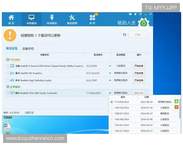 ag视讯贵宾厅网址安全稳定可靠的最新登录入口推荐