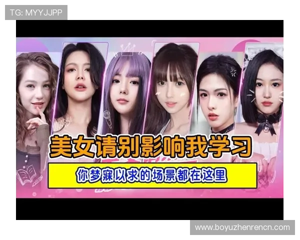 官方真人电子游戏最新上线的热门游戏排行榜全面解析让你轻松找到最适合的真人娱乐体验