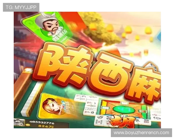 九游真人游戏最新版本更新内容详解让你第一时间掌握新玩法